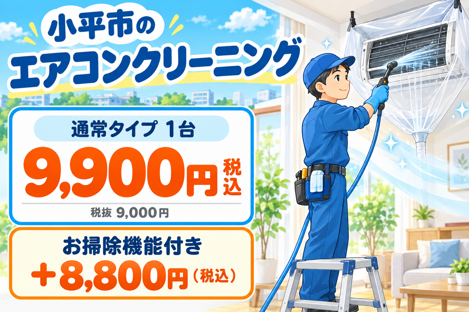 画像5605